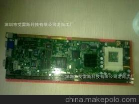 直銷ACS-6169VE PIII級815EP全長卡 價格、廠家、圖片與工控電腦產品解析