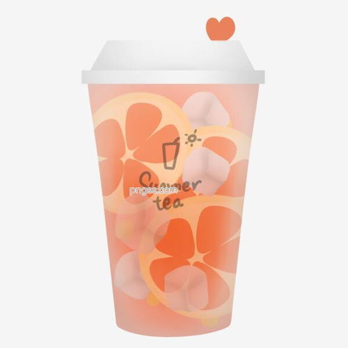 夏日冰鎮(zhèn)果茶圖片大小3000x3000px 圖片尺寸1.45 mb 來自png搜索網 pngss.com 免費免扣png素材下載 冰塊 果汁 清涼 水果茶 西柚 夏天 飲品 裝飾圖案