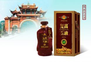 廠家直供復嵩玉液酒價格_廠家直供復嵩玉液酒廠家_世界工廠網產品信息庫