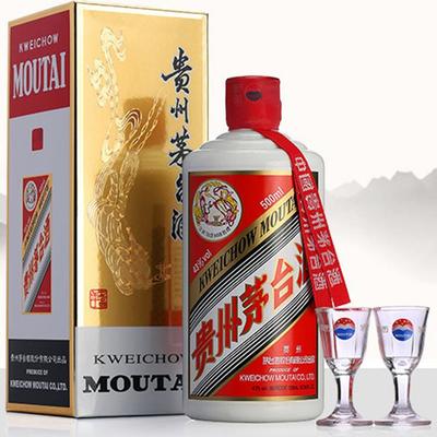 佛山茅臺酒回收價格與誠信服務指南