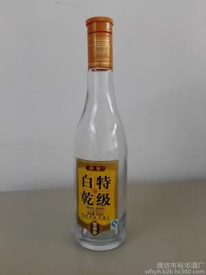 一品精景芝麻香酒 廠家直供，全國代理招募